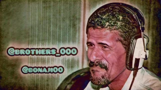 جلسة الفنان الراحل علي بحر     دندنها