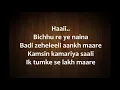 Chikni Chameli Hindi Song Lyrics from Agneepath