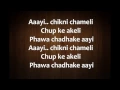 Download Lagu Chikni Chameli Hindi Song Lyrics from Agneepath