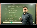 Program to Calculate Gross salary in Python Use of if else Er R D Garg