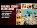 भोजपुरी सदाबहार गीतों की महफिल | Manna Dey Songs | Kashi Hille Patna Hille
