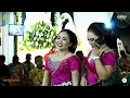 Download Lagu Full Tayub Giyantini Cs Suko Laras Kemput Feat Mc Geger
