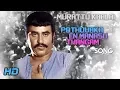 Download Lagu Rajinikanth Hits | Podhuvaga En Manasu Song | Murattu Kaalai Tamil Movie Songs | Rajini | Ilayaraja