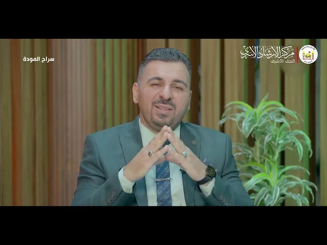 ⁣النفقة الزوجية - بين المطالب ونقصانها | د. فوزي التميمي