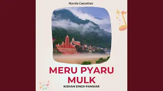 meru pyaru mulk