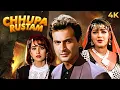 Download Lagu Sanjay, Manisha, Mamta Ki Blockbuster Romantic Thriller Full Movie CHHUPA RUSTAM | Ultra 4K Movies