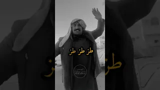 طز طز طز  اقوى تصميم حالات واتس  استوريات  اكسبلور  تصميمي   دندنها