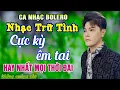 Download Lagu CA NHẠC TRỮ TÌNH BOLERO TOÀN BÀI HAY CỦA NHẬT MINH | Tuyển tập Hỏi Vợ Ngoại Thành 2025