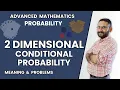 2 Dimensional Conditional Probability Probability Distribution Advanced Mathematics Btech Bsc