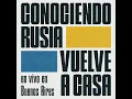 Quiero Que Me Llames - En Vivo