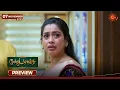 Moondru Mudichu - Preview | 07 Nov 2025 | Tamil Serial | Sun TV