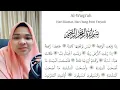 surat al waqiah - Ustadzah Aisyah