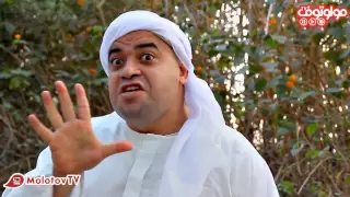 بيب بيب انا مش لاقى انابيب  بيب بيب انا مش لاقى انابيب