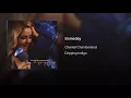 Someday - Chantal Chamberland