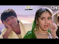 Download Lagu Badi Mushkil Hai Khoya Mera Dil Hai | Shahrukh Khan | Madhuri Dixit | Hindi Love Song