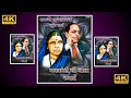 Download Lagu Navkotichi Mata Ramai | Aadarsha Shinde |Mata Ramabai Ambedkar Status Video|Jay bhim Status