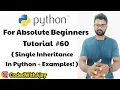 Single Inheritance Python Tutorials For Absolute Beginners In Hindi