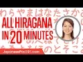 Review ALL Hiragana in 20 minutes - Write and Read Japanese