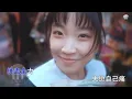 Jer 柳應廷 《沒終點的青春》 (Never-ending Story)  KTV 伴奏 Karaoke