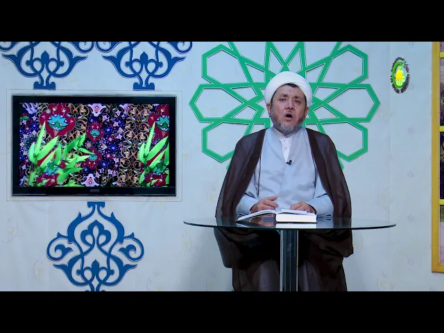 ⁣4      منابع تاریخ اسلام - استاد: عبد المجید ناصری