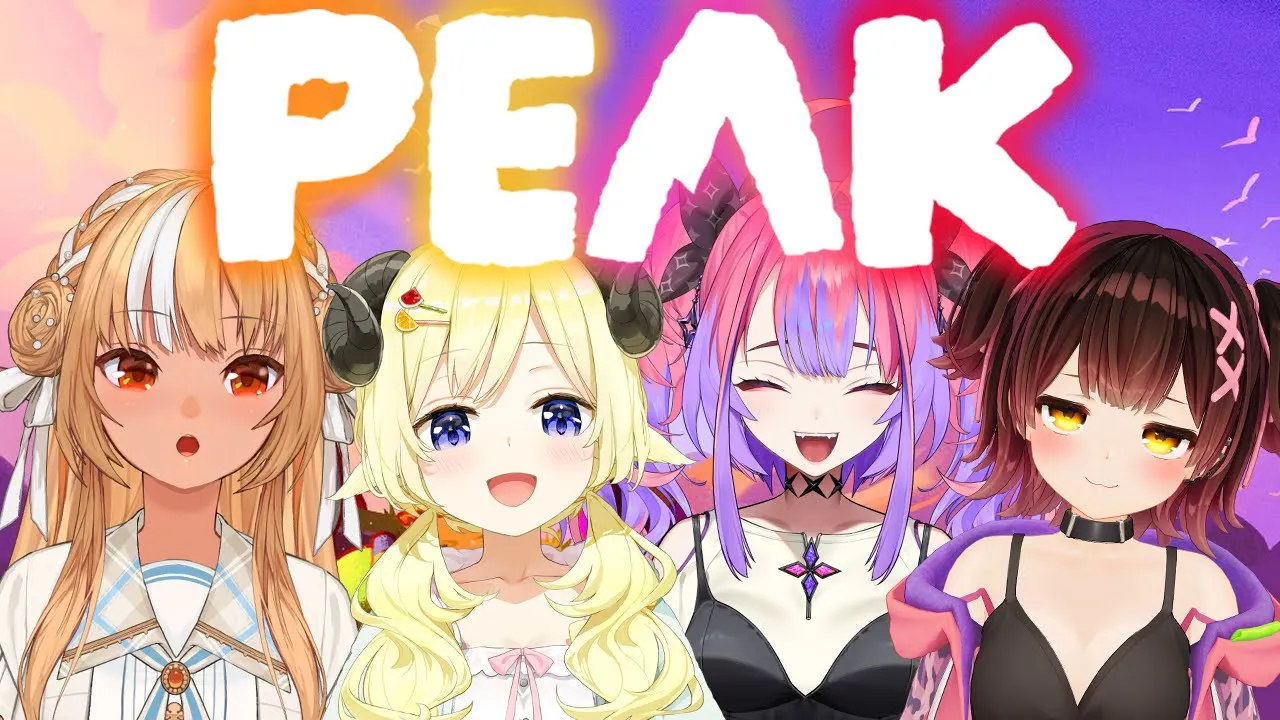 【PEAK】みんなで登頂！そして実績解除を目指して！【不知火フレア/ホロライブ】