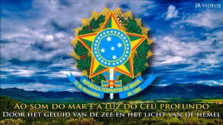 Download Volkslied van Brazilië (PT/NL tekst) - Anthem of Brazil (Dutch) MP3