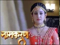 Download Lagu Naamkaran Avni BGM