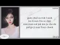 Download Lagu aespa (에스파) - 'ICONIC' | Easy Lyrics