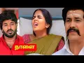 Download Lagu chinna marumagal | 15th to 16th July 2025 | மருத்துவமனையில் தமிழ் செல்வி