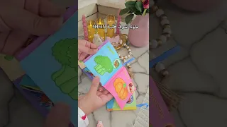 منتجات للبيت من SHEIN HOME Sheinforall 