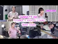 Summertime - Cinnamon x Evening Cinema band cover by MinRi