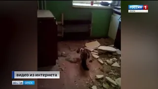 В Омске в многоэтажке обрушился потолок