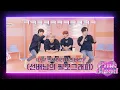 Download Lagu #NCT #태용 #정우 #천러 #지성's Pink Blood Is Running!💗｜Pink Blood Quiz Show @SMTOWN LIVE 2022
