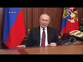 Армия России | Russian Army Edit (MVDNES — PHONKAGEDDON)
