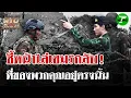 Download Lagu \