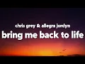 Download Lagu Chris Grey \u0026 Allegra Jordyn - BRING ME BACK TO LIFE (Lyrics)