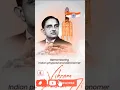 Download Lagu Indian independence Day (12 August- Vikram Sarabhai) Shaabaashiyaan (From \