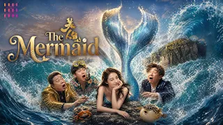 【2026最新电影】《#美人鱼/The Mermaid》性感美人鱼为守护失落之城竟踏上意外之旅｜刘依桐 张振毅 张珈珈 周子佳【捷成华视华语影院】