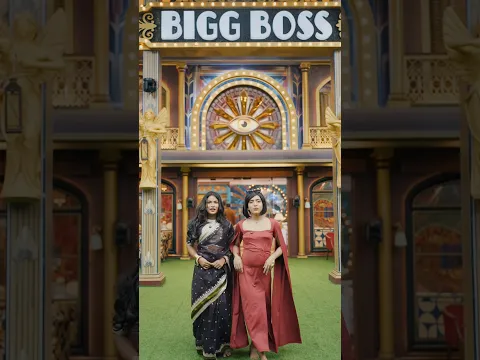 Goongoon Sujatar Maa enters Bigg Boss Bangla house to spice things up🔥 #Biggbossbangla #starjalsha