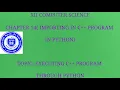 XII CS Chapter 14 Importing c program in python