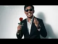 EXIST – Masih Terserlah Ayumu (Cover) | Lagu Rock Melayu Nostalgia 90an