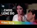 Lagu Choo Lene Do Najuk Hothon (HD) | Kaajal Songs | Meena Kumari | Raj Kumar | Mohd Rafi
