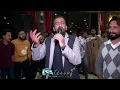 اسمع ركز ولاتتحسس\ جديد2023