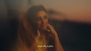 بقى ليك ناسك وحياتك بقى ١٠٠ حاجة بتلهيك وأنا مش بنساك وحياتك وحياتي دي واقفة عليك انغام 