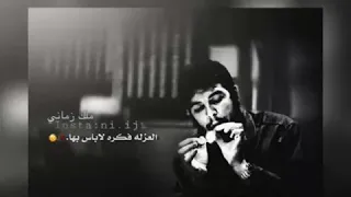 مجوز امان وي امان النسخة الأصلية 