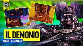 HOKUTO NO KEN: La Redenzione di KAIOH