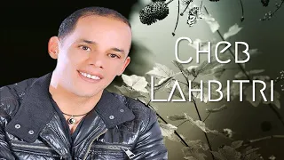 احلى الذكريات مع الشاب الحبيطري 