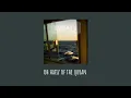 Download Lagu muhammad al muqit - oh hafiz of the quran/يا حافظ القرآن  {speed up+english lyrics}