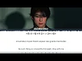CHA EUN-WOO (차은우) - ‘STAY' Lyrics [Color Coded_Han_Rom_Eng]