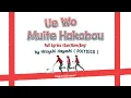Download Lagu Ue Wo Muite Hakobou FULL LYRICS(KAN|ROM|ENG) - Cells At Work CODE BLACK ED1 / POLYSICS